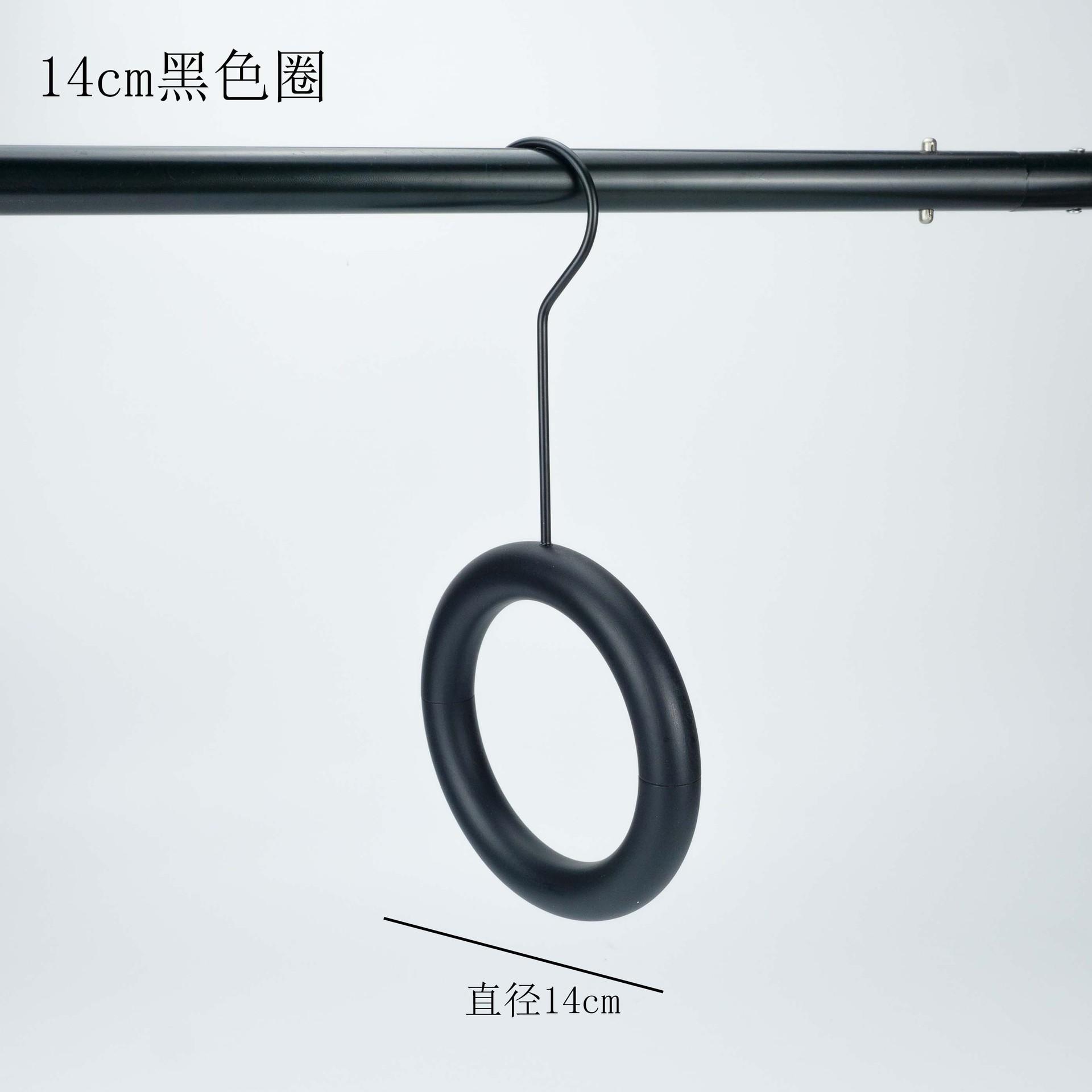 14黑色圈
