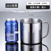 Vaso de Agua de Acero Inoxidable 304 para Niños, Vaso Doméstico con Tapa, Vaso para Adultos de Aspecto Elegante, Vaso de Guardería