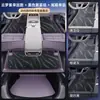 Adequado para Tapetes Qiyuan A06 Totalmente Envolventes por 26 Novos Tapetes de Carpete para Interior de Carro Changan Acessórios de Modificação