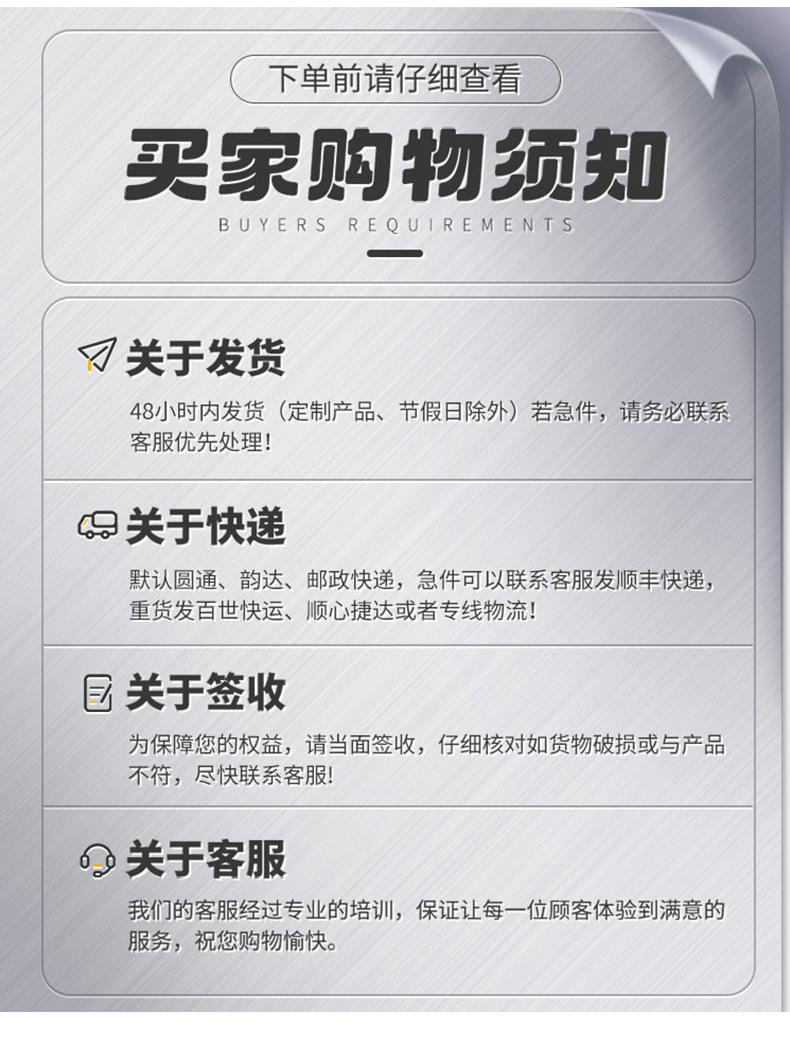 羊眼螺丝详情_12.jpg