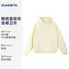 Sudadera de alta gama de moda para hombre con logo personalizado, jersey holgado de alta resistencia para otoño e invierno, adecuado para transmisiones en vivo creativas y uso en grupo