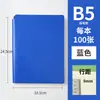 Fábrica de Cuadernos de Piel Sintética Cuaderno de Registro para Reuniones de Negocios Personalizado Cuaderno de Diario Se Puede Imprimir con Logo Regalo de Empresa