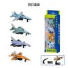 Aleación de fuerza de retroceso simulación avión juguete para niños modelo de rodaje regalo para niño con chasis decoración de escritorio venta al por mayor