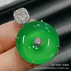 Colar Pingente de Calcedônia Verde com Design Original Banhado a Prata Ágata Verde Cabacinha Jade Joias