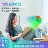 Dispositivo de Terapia Fotodinámica para el Hogar con Luz de Onda de Siete Colores, Tecnología Negra de Belleza, Terapia de Blanqueamiento con Función de Introducción de Calor y Frío, Dispositivo de Belleza para Iluminar