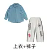 Ropa de Street Dance para Niños Estilo Hip Hop Camisa de Cuadros Azules Pantalones Largos Holgados Conjunto Ropa de Moda Trendy Hip Hop Baterista para Niños