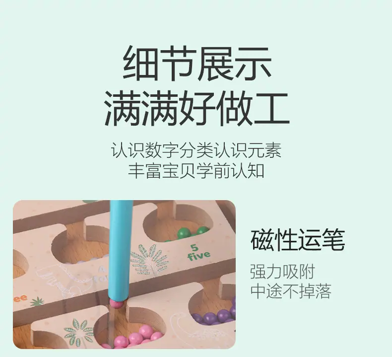 详情_10.jpg