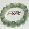 Pulsera de Raíz de Bodhi de Jade Blanco Natural, Suave y Flexible, Versión Estudiante, Cuentas de Bodhi en Gris Humo Degradado, Pulsera para Hombres y Mujeres