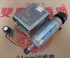 Motor de Eixo de Placa de Circuito E543 300W com Fonte de Alimentação Especial com Er11 Máquina de Gravação DIY Dedicada
