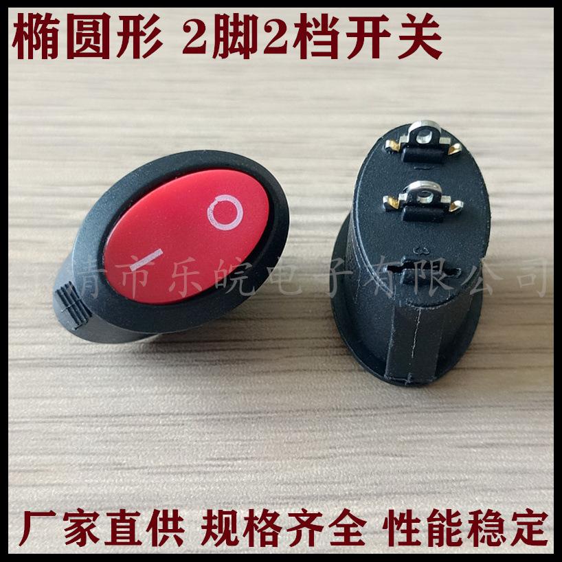 未命名_副本244