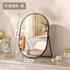 Espejo de maquillaje plegable estilo Ins para escritorio, mesa, hogar, dormitorio, tocador, espejo de tocador grande con sensación de alta gama, arte en hierro
