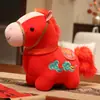 Boneca Mascote Cavalo de Pelúcia Brinquedo de Pelúcia Boneca Cavalo do Zodíaco Vermelho Presente para Evento de Ano Novo da Empresa Logotipo Personalizado