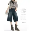 Diseño de caída fácil de combinar, adelgazante y elegante, jeans versátiles, tiro alto retro americano, control de abdomen, pantalones cortos para usar sobre otras prendas