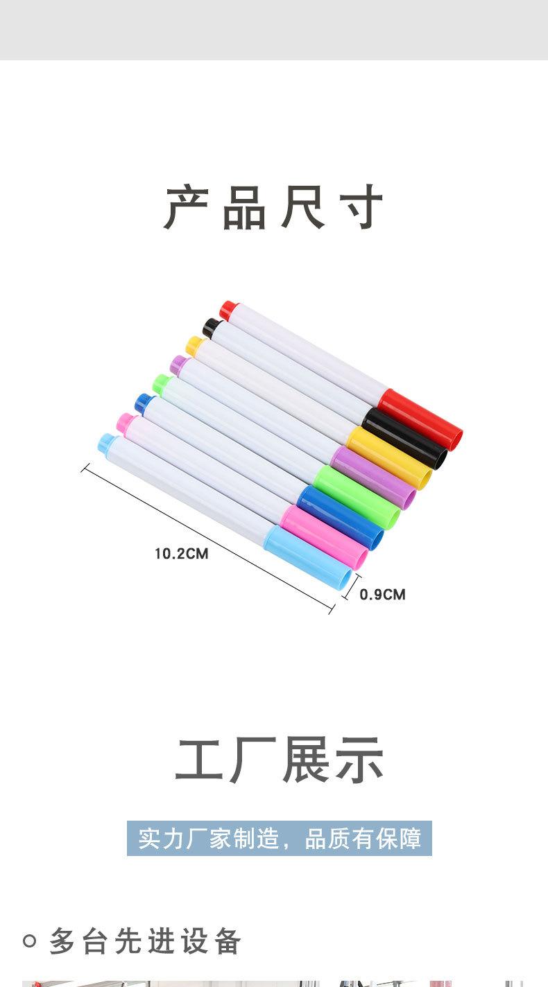 详情页_08.jpg