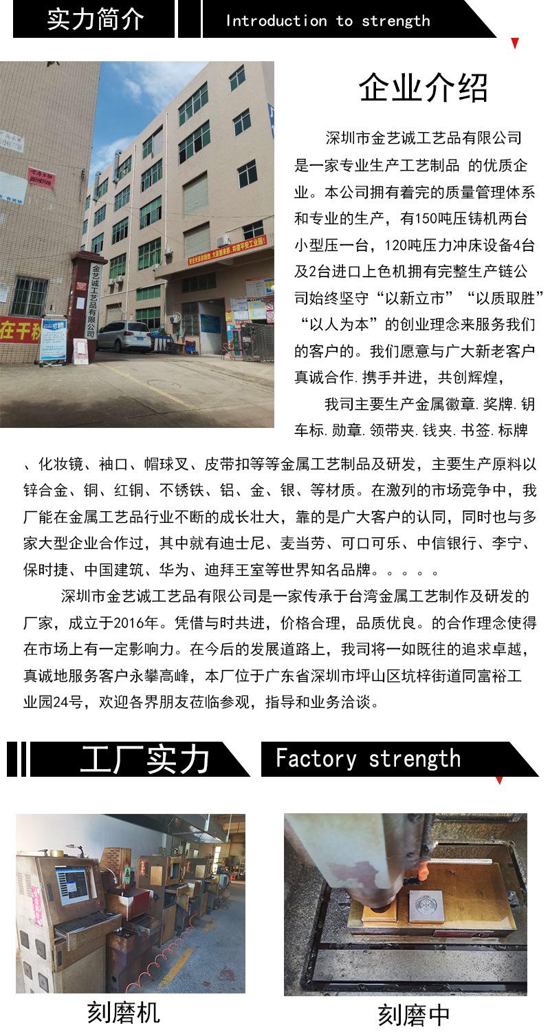 详情页55