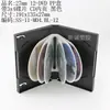 Libro de Almacenamiento de CD de Discos Múltiples Negro, Caja de DVD de Tela No Tejida para 12 Discos con Cubierta Insertable, Páginas Interiores para CD, Bolsa para CD, Bolsa de Papel