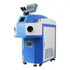 Máquina de Soldadura Láser Totalmente Automática para Joyería de Oro y Plata, Pequeña Máquina de Soldadura por Puntos para Joyería, Máquina de Soldadura Relleno de Agujeros de Acero Inoxidable para Dentaduras