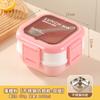 Recipiente de Armazenamento de Alimentos de Aço Inoxidável 304, Marmita Térmica de Grau Alimentício, Utensílios Domésticos para Estudantes e Trabalhadores de Escritório, Colher, Hashi, Caixa Bento