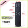 Capa Protetora de Controle Remoto por Voz para TV Hisense CRF5A61 Capa de Silicone Macio Resistente a Quedas à Prova d'Água Fofa Abrangente