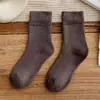Meias de Inverno Femininas Listradas de Cano Médio, Espessadas e Quentes, Adequadas para Estudantes e Casais