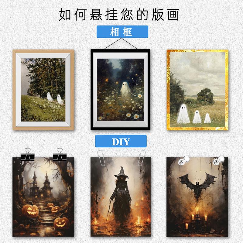 万圣狂欢 (13).jpg