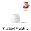 Yumeyin Papá Noel Copo de Nieve Campana Lazo Caja de Regalo Árbol de Navidad Vela Candelabro Adorno Molde de Silicona