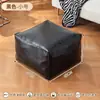 Banqueta de Armazenamento Estilo Americano Sofá-Banqueta Multifuncional Caixa de Armazenamento para Casa Quarto Sala de Estar Banqueta de Couro para Sentar