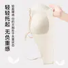 Sujetador Adhesivo de Gelatina Fino Original sin Costuras, Banda Antideslizante, Realce para Pecho Pequeño, Recogida Lateral del Pecho, Sujetador Envolvente Anticaída