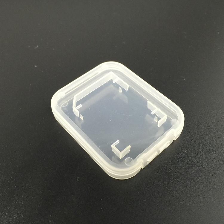 sd小白盒121