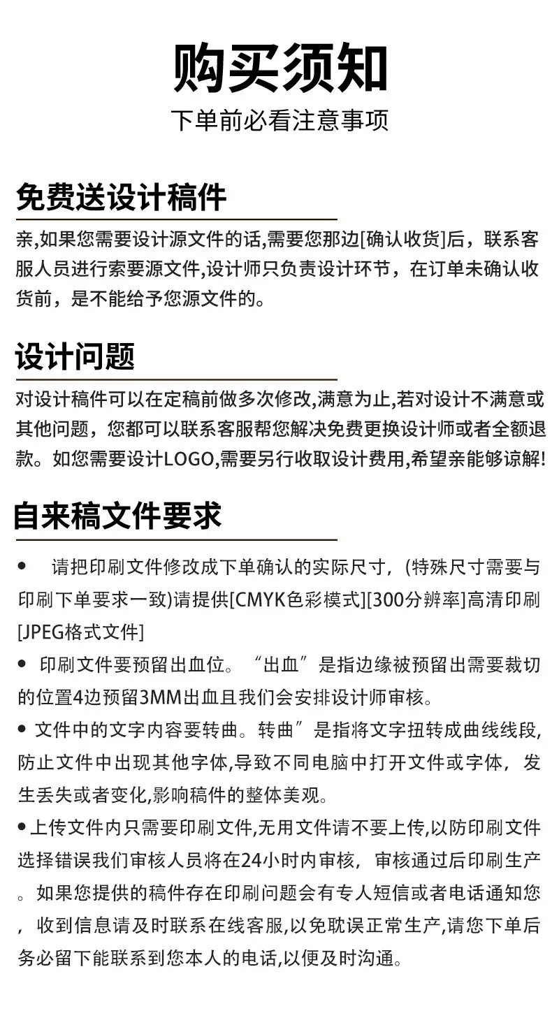 _国外刮刮乐彩票定制可变数据刮刮乐抽奖卡定做彩票刮刮卡制作印刷