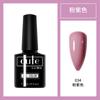 Pegamento para uñas nuevo Kodan tienda de uñas especial pegamento para uñas fábrica mayoreo pegamento de fototerapia Kodan sellador reforzador primer