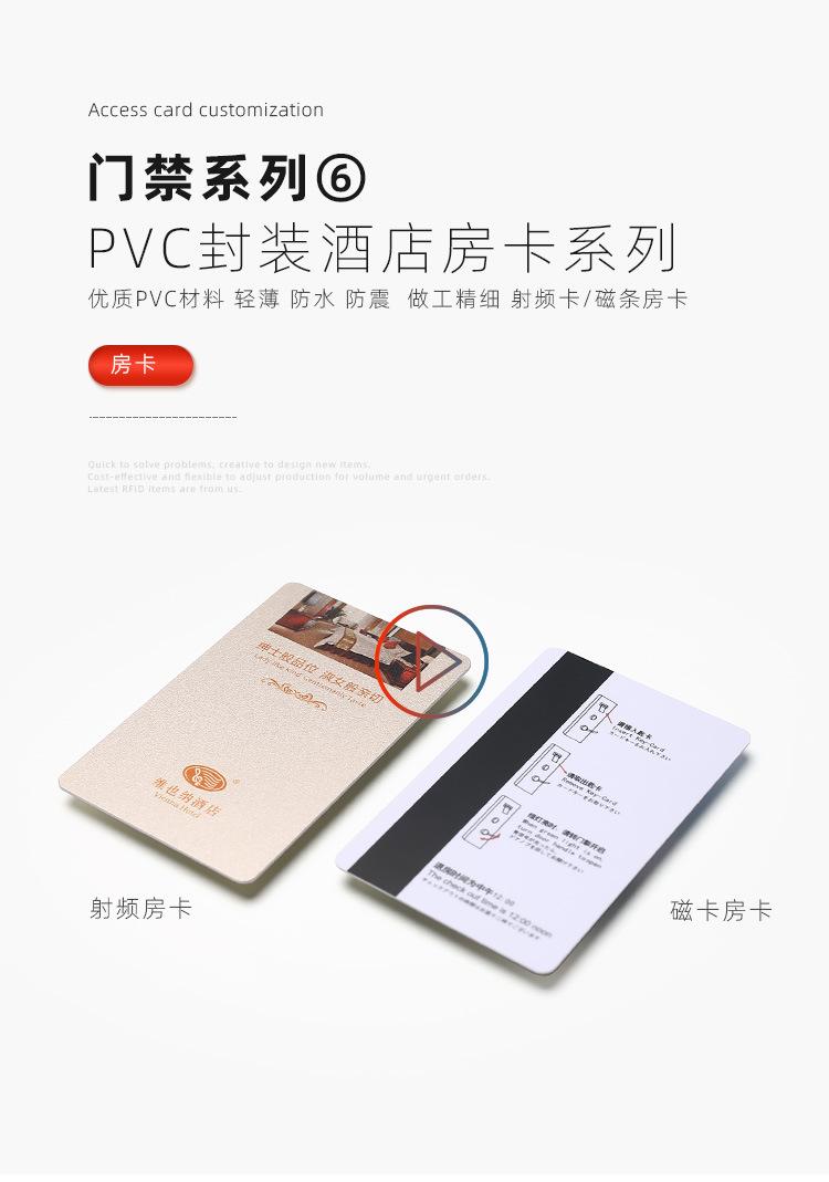 详情1 (6).jpg