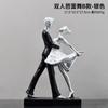 Escultura de Danza Ballet Amistad Latina de Lujo Ligero Transfronteriza Decoración Conmemorativa de Danza Escritorio Resina Regalo de San Valentín