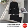 Chaqueta de Traje Roja para Mujer Primavera y Otoño Ropa de Negocios Temperamento Vestido de Anfitrión Reunión Anual Traje Traje Ropa de Trabajo de Alta Gama