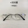 Armazones de Gafas de Titanio Memory del Fabricante Original 651 Se Pueden Montar con Lentes Progresivas de Lectura, Nuevos Armazones de Gafas Ópticas de Metal