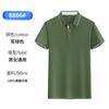 Camisa polo de verão de alta qualidade gola lapela manga curta camiseta roupa de trabalho empresa roupa de trabalho impressão de logotipo