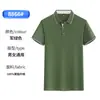 Playeras Polo de Verano Personalizadas para Restaurantes de Catering, Hot Pot, Barbacoa, Uniformes de Trabajo Corporativos de Manga Corta para Meseros, con Logos Impresos y Bordados