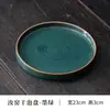 Bandeja para Bule Ruyao, Pequena Bandeja de Chá, Base Isolante Térmica para Bule Estilo Chinês Retrô, Bandeja de Chá, Acessórios para Conjunto de Chá Kung Fu