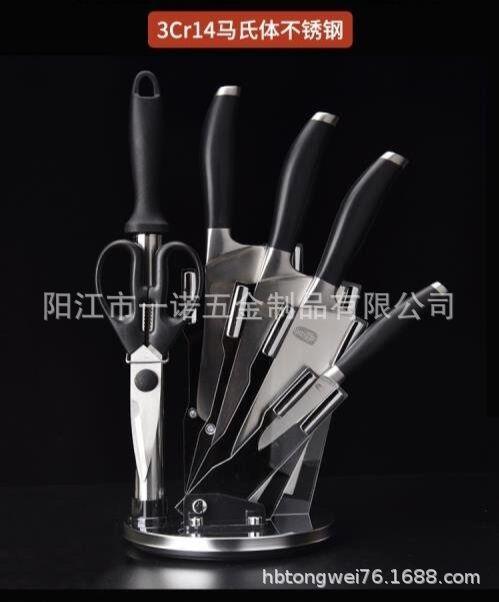QQ图片20190628163315.jpg