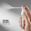 Botella con Atomizador Basculante, Botella con Atomizador de Trompa de Elefante, Botella con Atomizador Lateral, Botella Transparente Recargable, Botella con Atomizador Nasal y Oral, Atomización de 360 Grados para Nariz y Boca