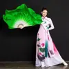 Abanico de Doble Cara con Gradiente Rojo y Blanco Verde para Mujeres, Danza Cuadrada Estilo Chino, Abanico de Baile Yangko para Adultos