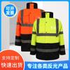 Europa y Estados Unidos estándar color fluorescente 300D tela Oxford impermeable impermeable cálido reflectante impermeable largo carrera nocturna a prueba de viento