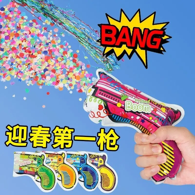 微信图片_20250402172843