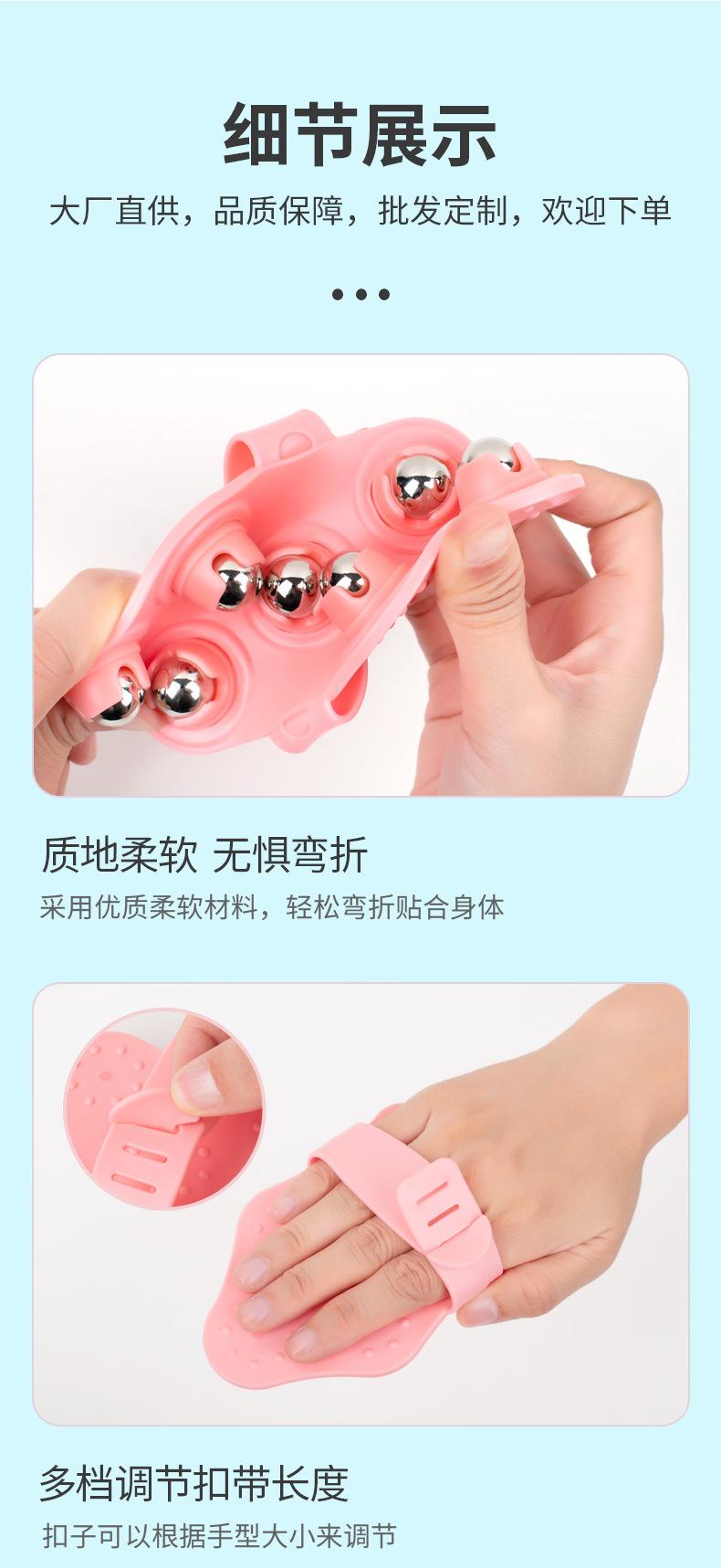5菱形七珠_12.jpg