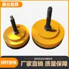 Placa Base Amortiguadora S78 Tipo Hunan Zhitian Equipo de Máquina Herramienta Placa Base Antivibración Base Ajustable Placa Base para Máquina Herramienta