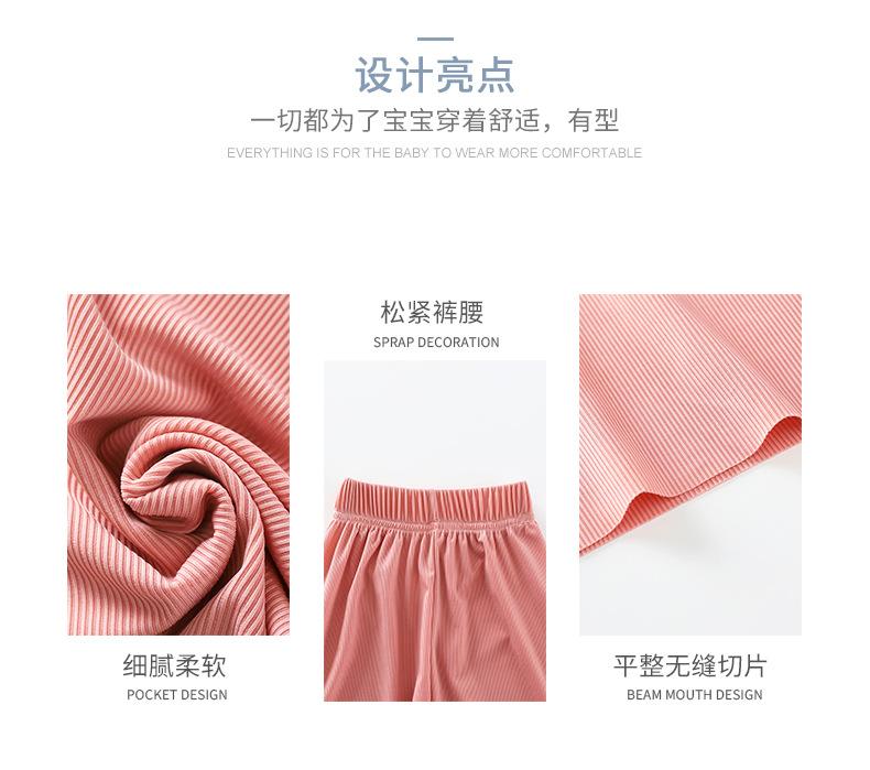 露脐装套装 (6).jpg
