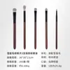 Nuevo Set de 5 Brochas para Ojos de Pelo de Zorro Nieve Pelo Animal Brocha de Maquillaje Mango de Nogal Brocha para Difuminar Sombra de Ojos Cangzhou