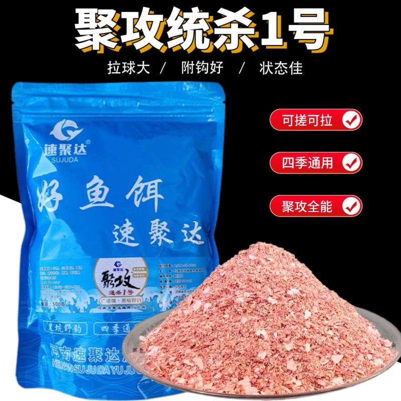 mtw-00192583