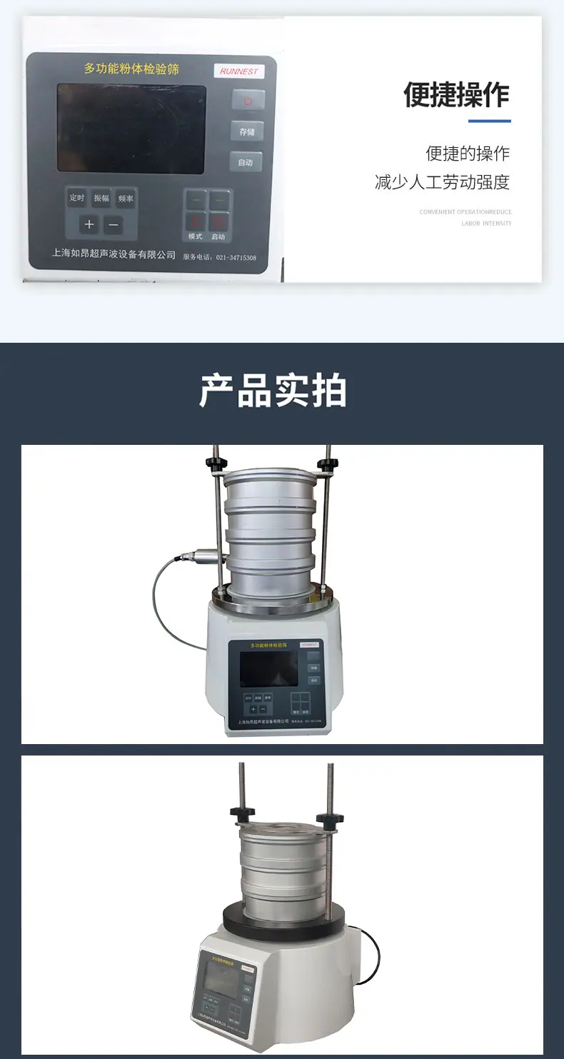 详情页_06.jpg