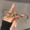 Gafas de Miopía Estilo Coreano, Estilo Miu, Estilo Nerd para Mujer, Monturas Ligeras, Anti Luz Azul, Alta Definición, Modernas, Versátiles, Gafas Casuales